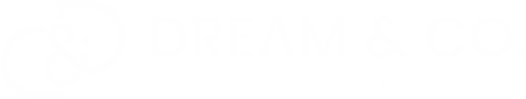 (주)드림앤컴퍼니
